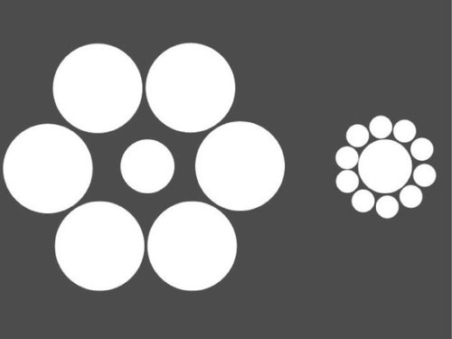 Opticalillusion1 Opticalillusion1