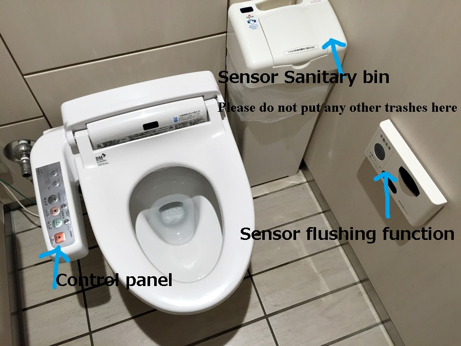 Japanese_toilet